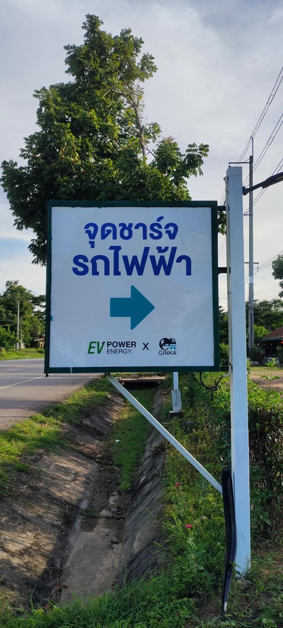 Pai Seview ปายซีวิว Exterior foto